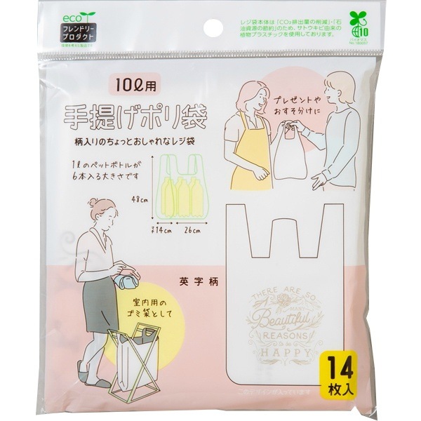 10L14ۼ󤲥ݥ 10L ѻ 14 : ͥ