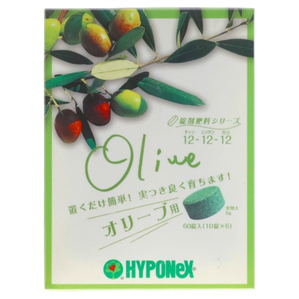 錠剤肥料シリーズ オリーブ用 60個入 : ハイポネックスジャパン