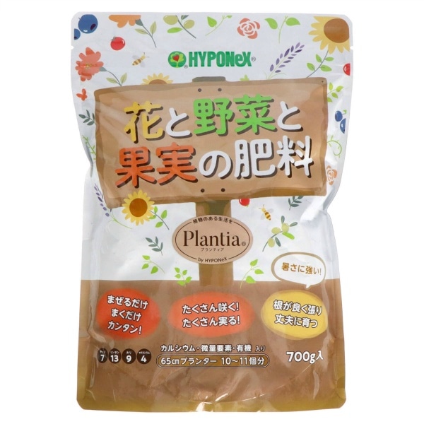 プランティア 花と野菜と果実の肥料 700g : ハイポネックスジャパン