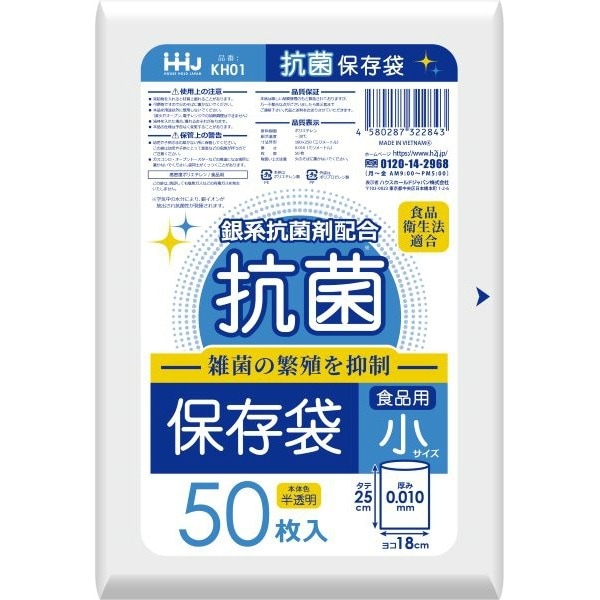 50۹¸  0.01mm 50 : ϥۡɥѥ
