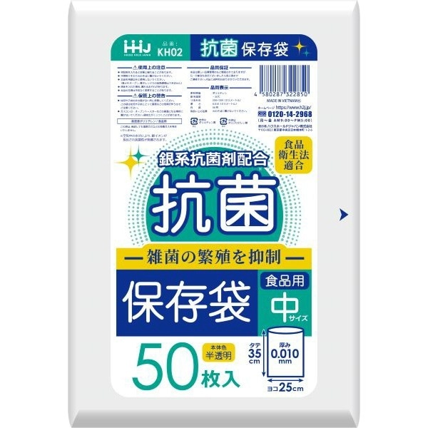 50۹ ¸  0.01mm 50 : ϥۡɥѥ