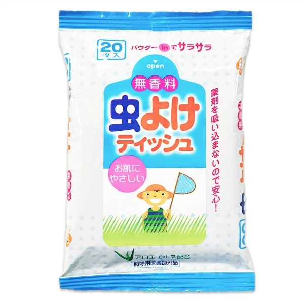 LT虫よけティッシュ 20枚入 : ライオンケミカル
