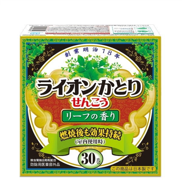 ライオン かとり線香 リーフの香り 30巻入 : ライオンケミカル