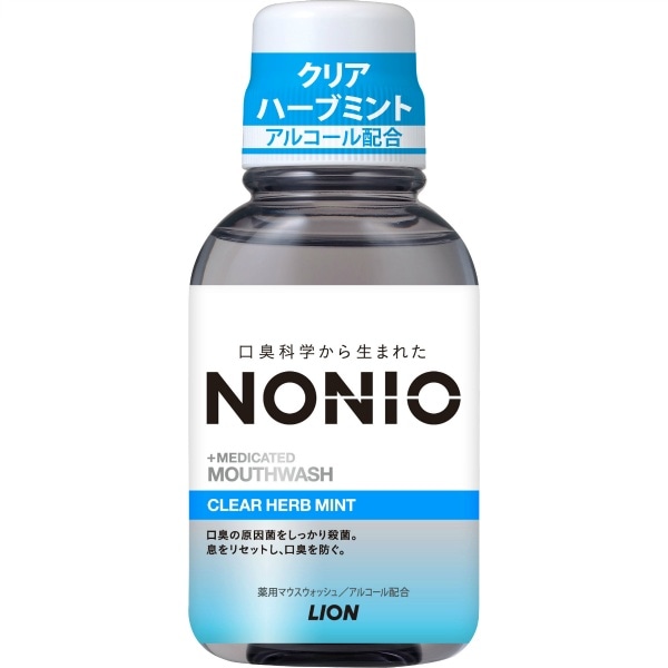 NONIO ノニオ マウスウォッシュ クリアハーブミント 80ml : ライオン