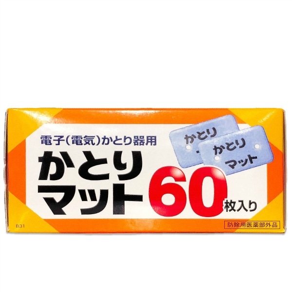 ライオン かとりマット 60枚入 : ライオンケミカル