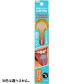 ���ꥢ�ǥ�� ���󥯥꡼�ʡ� 1���� : ���ɼ� ���������٤ޤ���