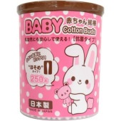 BABY  ۤ 250
