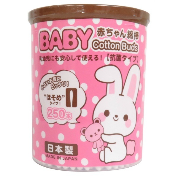うさBABY 綿棒 ほそめ 250本入 : 山洋