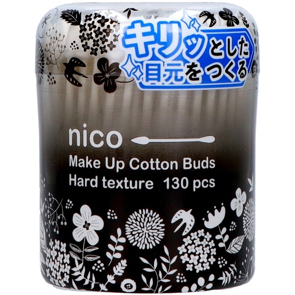 nico hard メイク綿棒 130本入 : 山洋