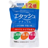 å ʥ Ǳ ؤ 1000ml : 祦ե