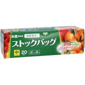 ���ȥå��Хå� �極���� 20���� : ����ѥå���