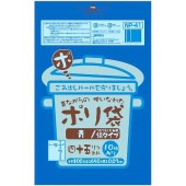 ��45L��10�������Τʤ���λȤ����줿�ݥ��� 45L �� 10���� : ����ѥå���