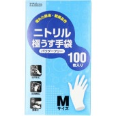 ��M��������100�����ۥ˥ȥ�� �ˤ������� �ѥ������ե꡼ M������ 100���� : ������å�