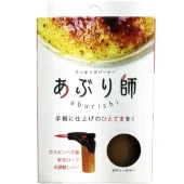 å󥰥Сʡ ֤ 1 : 饤ƥå