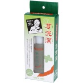  20ml : 磻ޥå륳ƥå