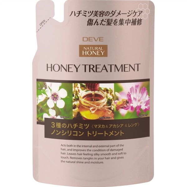 ディブ 3種のハチミツ ノンシリコン トリートメント 詰替え 350ml : 熊野油脂