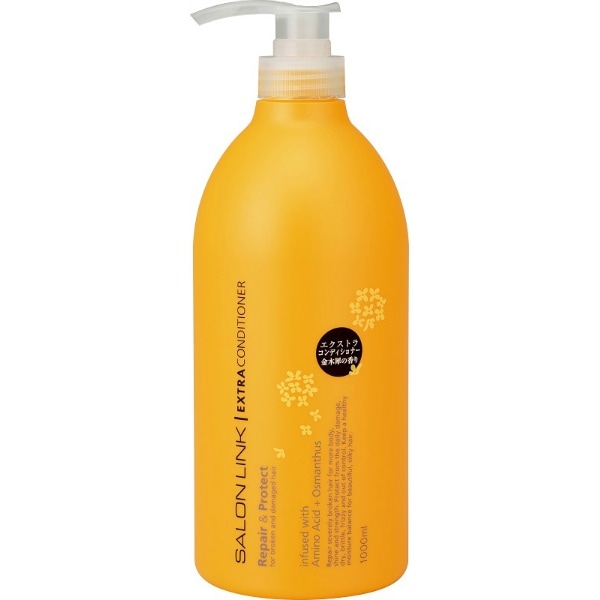 サロンリンク エクストラ コンディショナー 気分ときめく華やかな金木犀の香り 1000ml : 熊野油脂