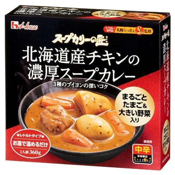 ハウス スープカリー濃厚スープカレー レトルト 360g