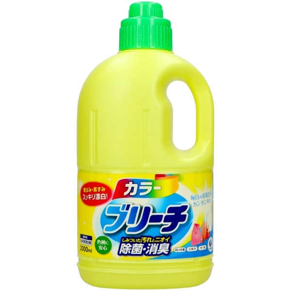ランドリークラブ カラーブリーチ 2000ml : 第一石鹸