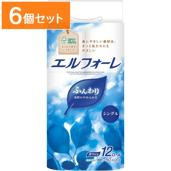 エルフォーレ トイレットティシュー シングル 12ロール : 大王製紙 【×6個セット・まとめ買い】