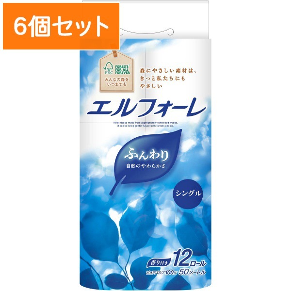 ե ȥåȥƥ塼 󥰥 12 : 粦 ڡ6ĥåȡޤȤ㤤