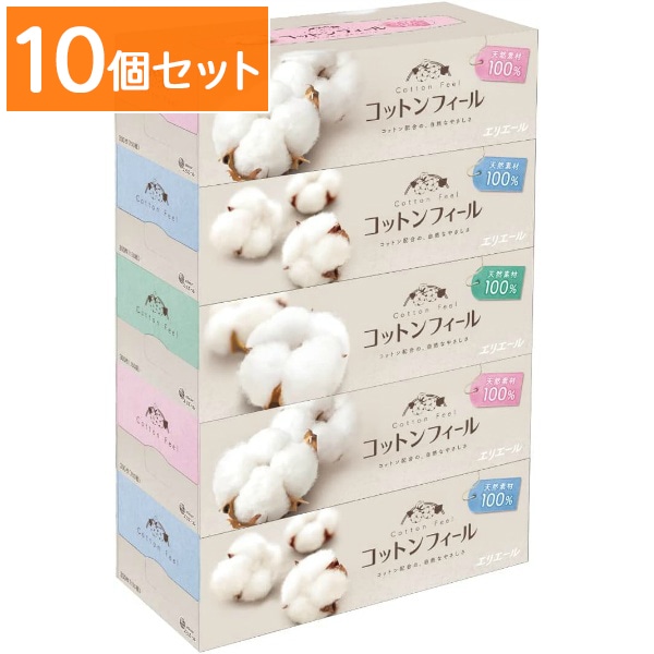 エリエール コットンフィールティシュ 150組×5個パック 【×10個セット・まとめ買い】
