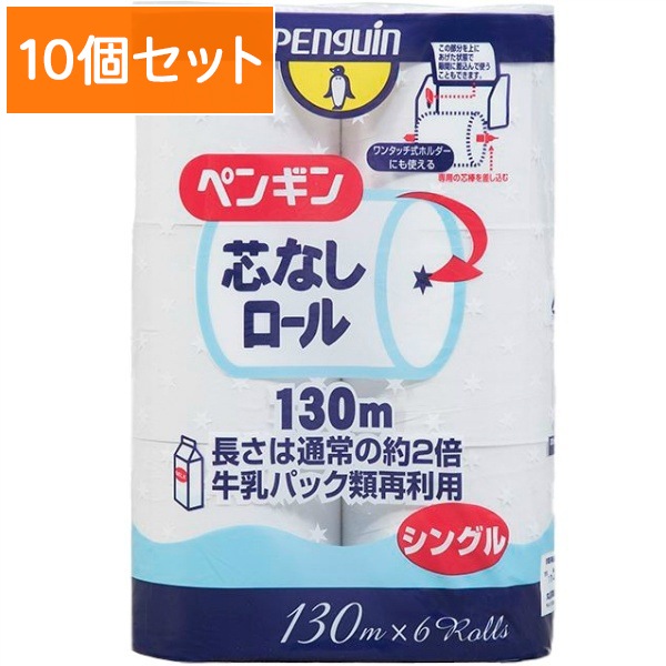 ڥ󥮥 쥹 󥰥 6 :  ڡ10ĥåȡޤȤ㤤