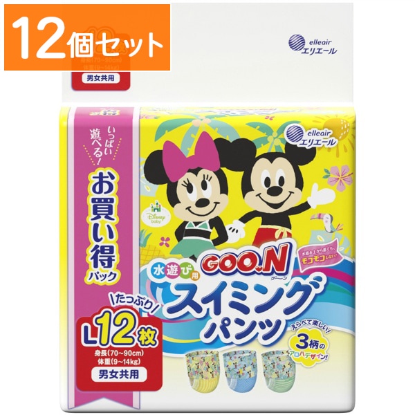 グ～ン スイミングパンツ Lサイズ 男女共用 12枚入 【×12個セット・まとめ買い】
