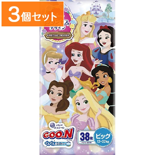 グ～ン ぐんぐん吸収パンツ BIGサイズ 38枚入 【×3個セット・まとめ買い】