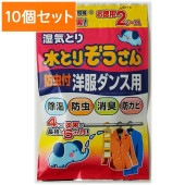 Ȥꤾ   2 :  ڡ10ĥåȡޤȤ㤤