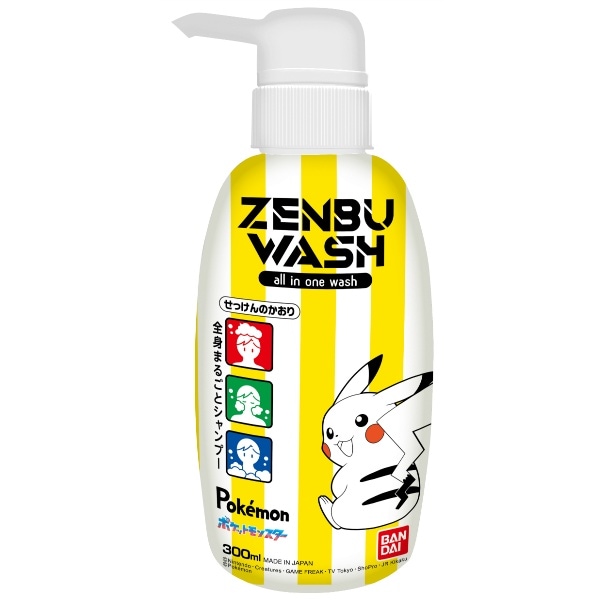 ZENBU WASH ポケットモンスター 300ml : バンダイ