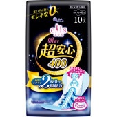 !!����Τ���������!! �����ѡ�40cm�����Ĥ���10�����ۥ��ꥹ ī�ޤ�Ķ�¿� 400 �ä˿��ۤ����� ���Ĥ� 10���� : �粦����