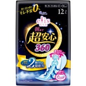 !!����Τ���������!! �����ѡ�36cm�����Ĥ���12�����ۥ��ꥹ ī�ޤ�Ķ�¿� 360 �ä�¿���������� ���Ĥ� 12���� : �粦����