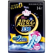 !!����Τ���������!! �����ѡ�33cm�����Ĥ���14�����ۥ��ꥹ ī�ޤ�Ķ�¿� 330 �ä�¿���������� ���Ĥ� 14���� : �粦����