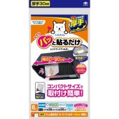 ѥäŽ ѡե륿 30cm 6 : Υ