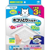 ѥäŽ ۥȤե륿  30cm 9 : Υ