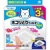 ѥäŽ ۥȤե륿  15cm  18 : Υ