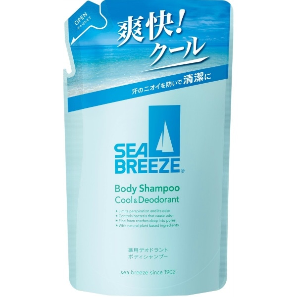 シーブリーズ ボディシャンプー クール&デオドラント 詰替え 330ml : ファイントゥデイ