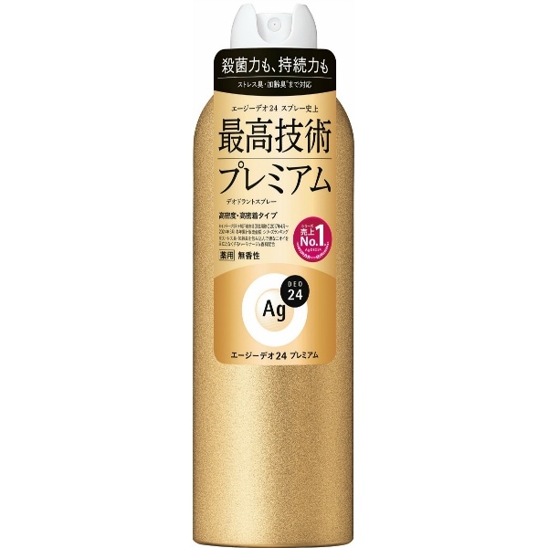 Agデオ24 デオドラントスプレー プレミアム 無香性 LL 180g : ファイントゥデイ