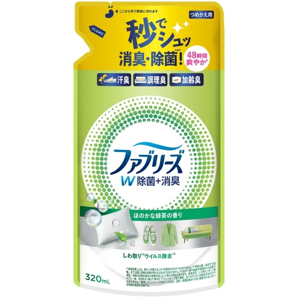 ファブリーズ W除菌+消臭 ほのかな緑茶の香り 詰替え 320ml : P&G