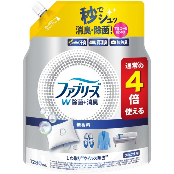 ファブリーズ W除菌+消臭 無香料 アルコール成分入り 詰替え 4回分 1280ml : P&G