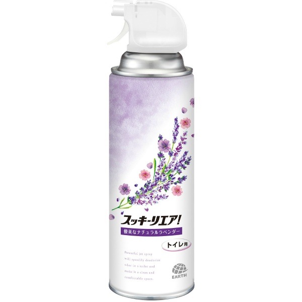 スッキーリエア！ トイレ用 優美なナチュラルラベンダー 350ml : アース製薬