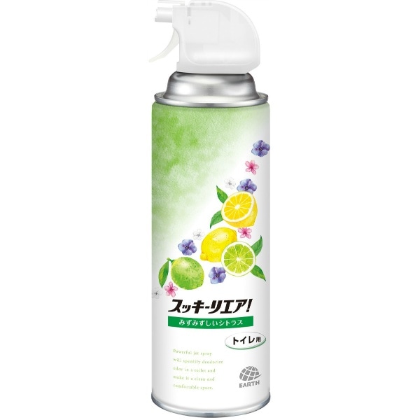 スッキーリエア！ トイレ用 みずみずしいシトラス 350ml : アース製薬