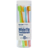 ڤդĤ  ϥ֥饷 6 : KKʪ