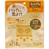 Ǻäϥå褱2 ָ 2 : 륳