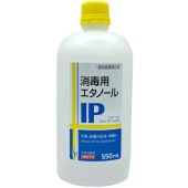 ѥΡIP 550ml : 祦ե