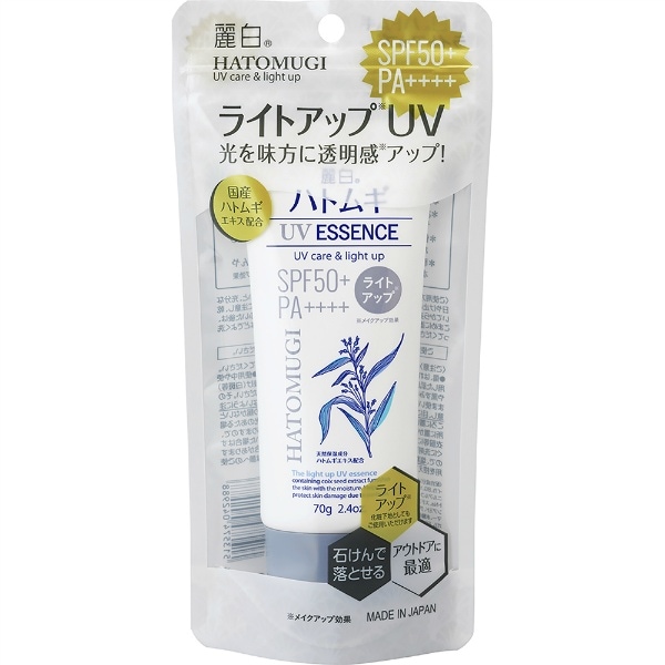 麗白 ハトムギ ライトアップ UV エッセンス 70G : 熊野油脂