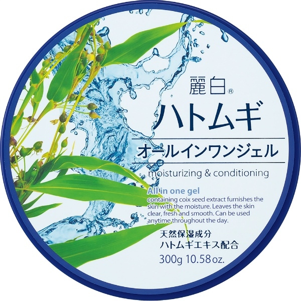 麗白 ハトムギ オールインワンジェル 300g : 熊野油脂