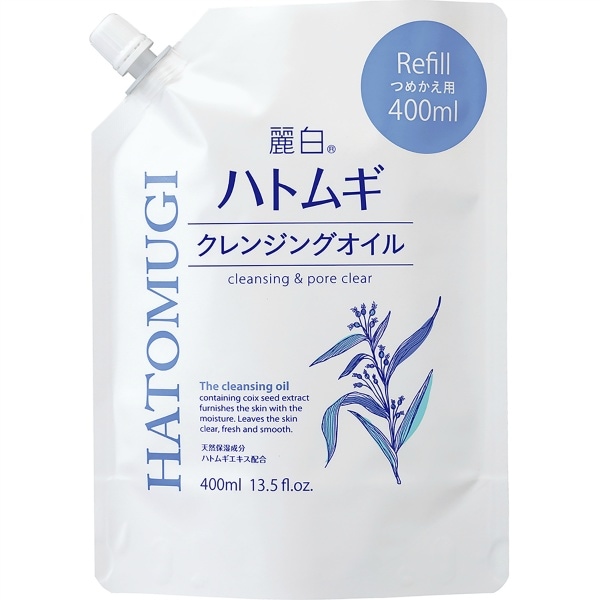 麗白 ハトムギ クレンジングオイル 詰替え 400ml : 熊野油脂