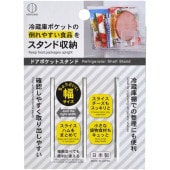 �ɥ��ݥ��åȥ������ 1���� : �����ݹ��Ƚ�